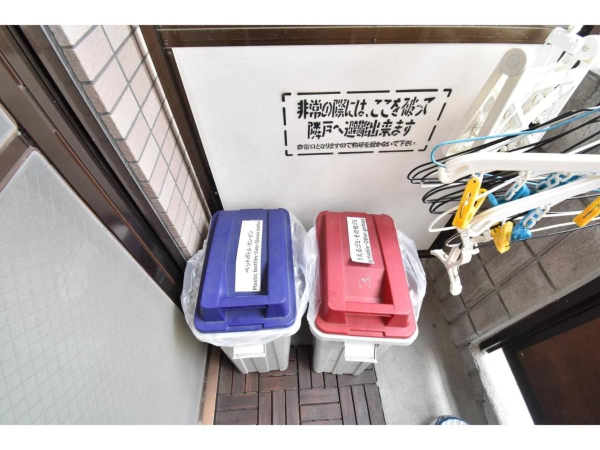 Guest House hanare - Vacation STAY 85819 Osaka Exterior foto