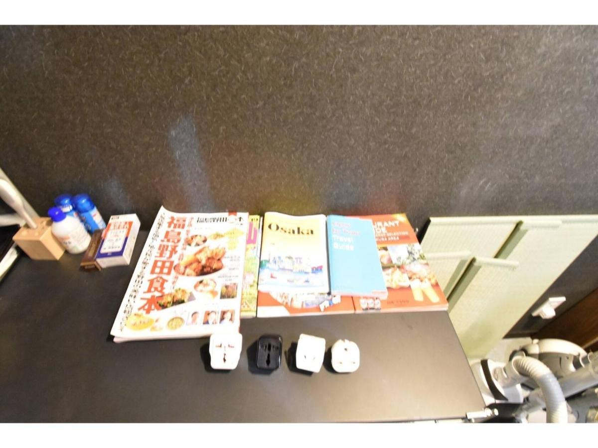 Guest House hanare - Vacation STAY 85819 Osaka Exterior foto