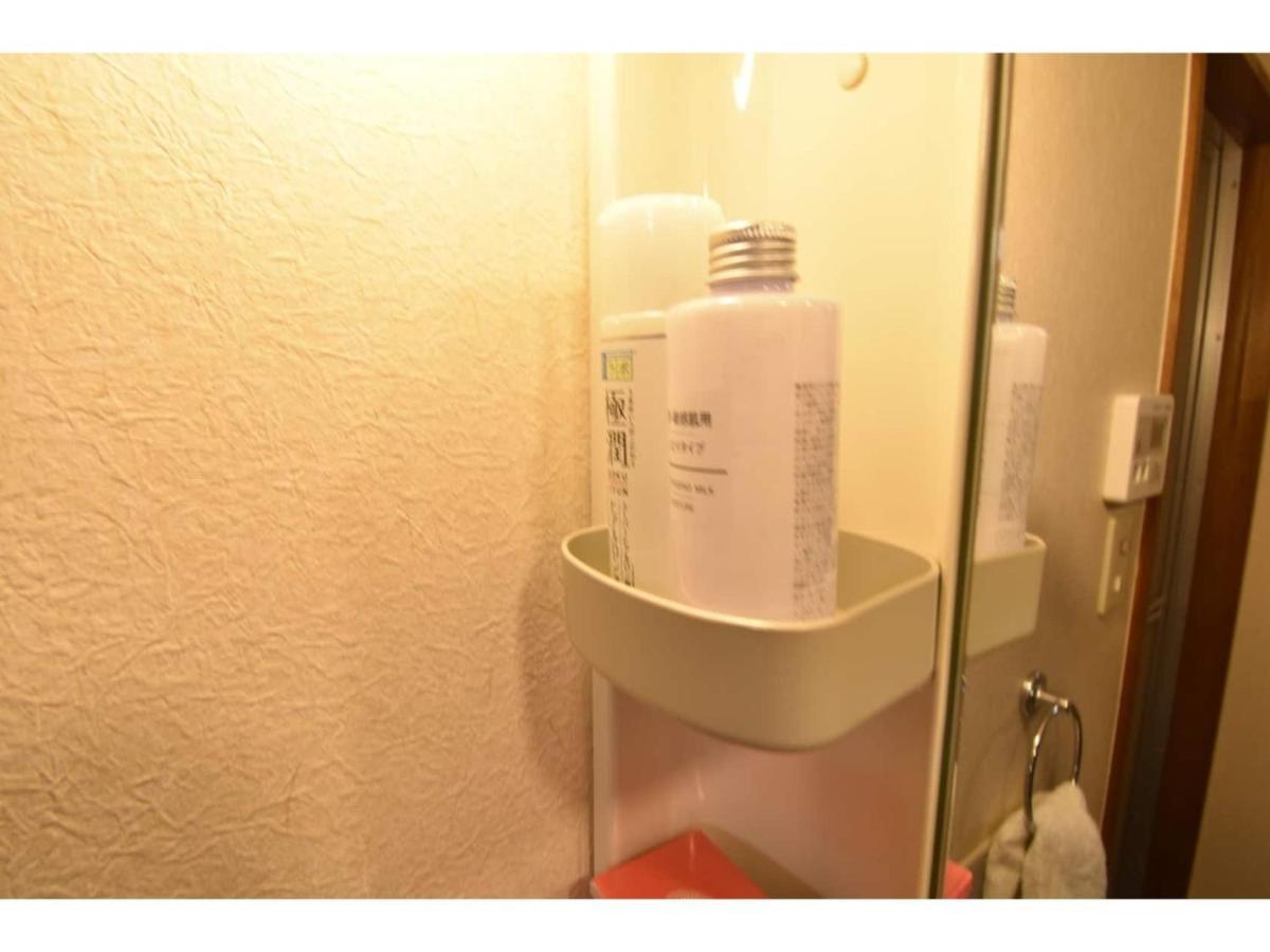 Guest House hanare - Vacation STAY 85819 Osaka Exterior foto