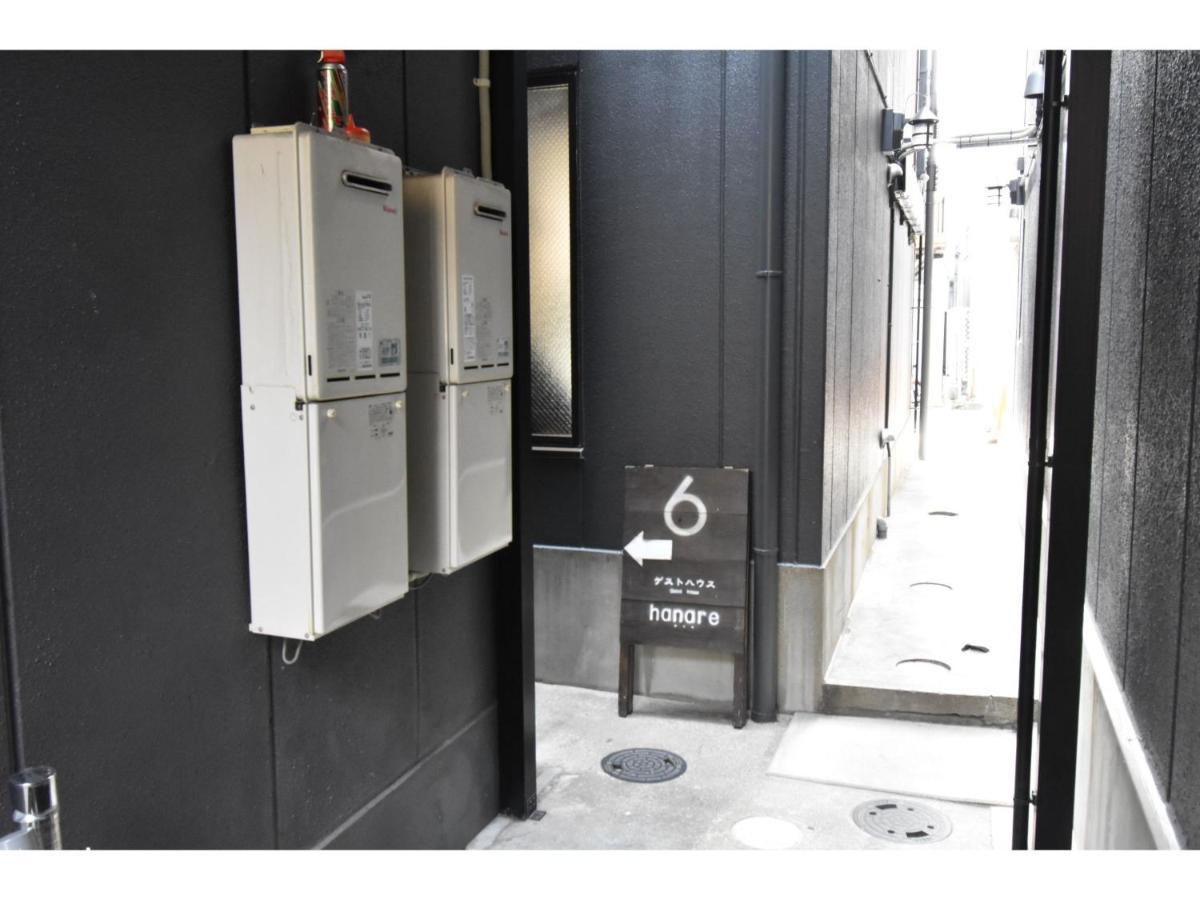 Guest House hanare - Vacation STAY 85819 Osaka Exterior foto